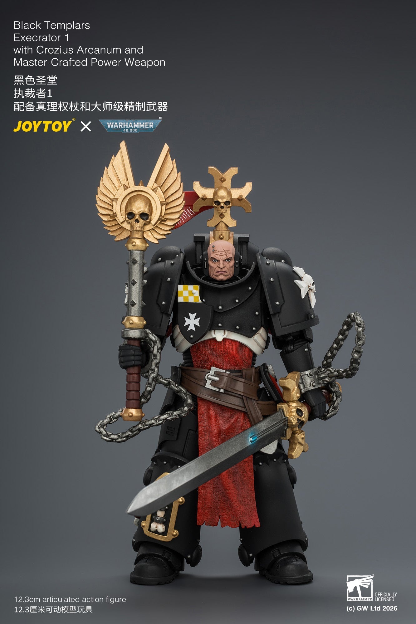 Black Templars Execrator - Warhammer 40K 1/18 Action Figure By JOYTOY