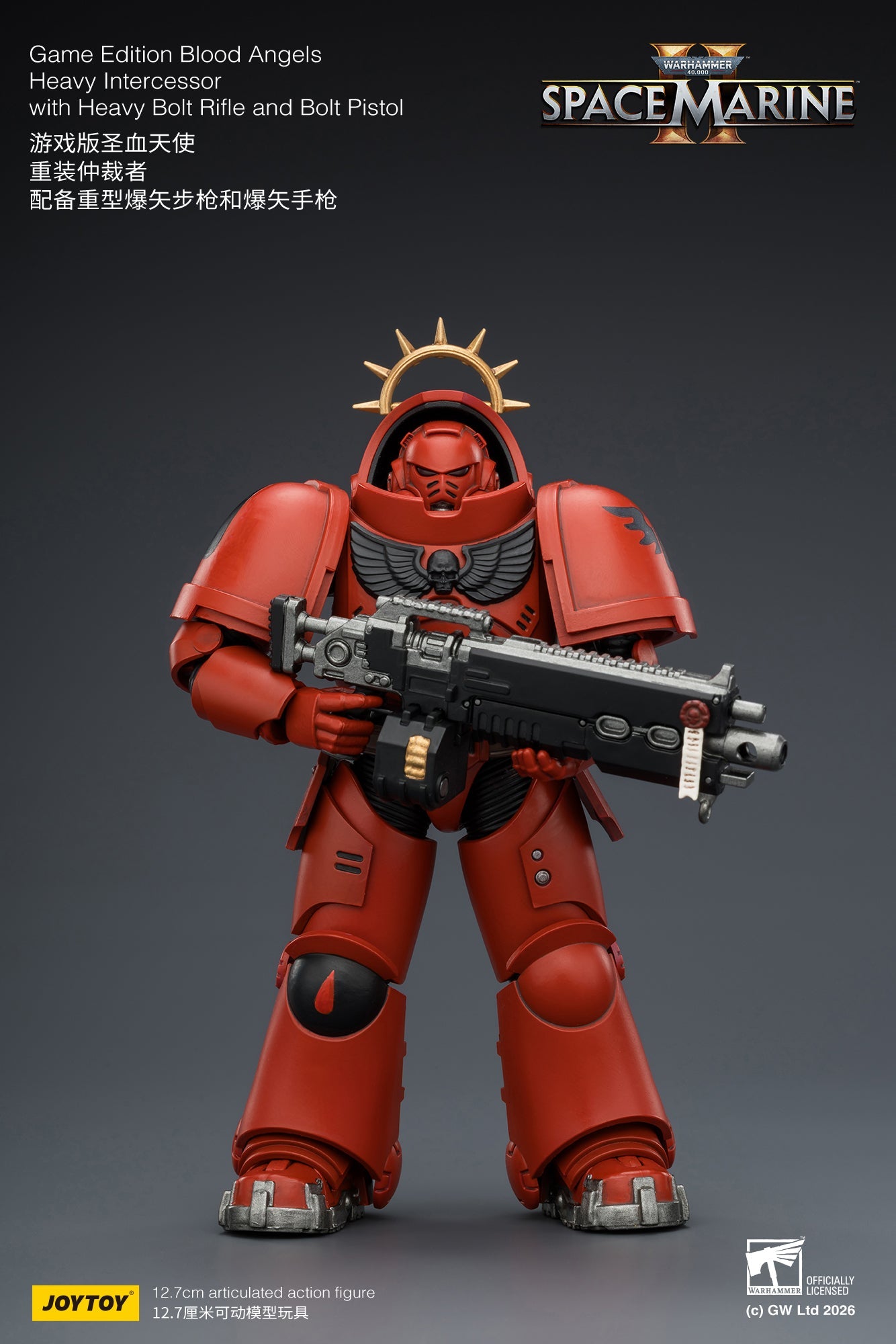 Game Edition -Warhammer 40k 1/18 Action Figure By JOYTOY