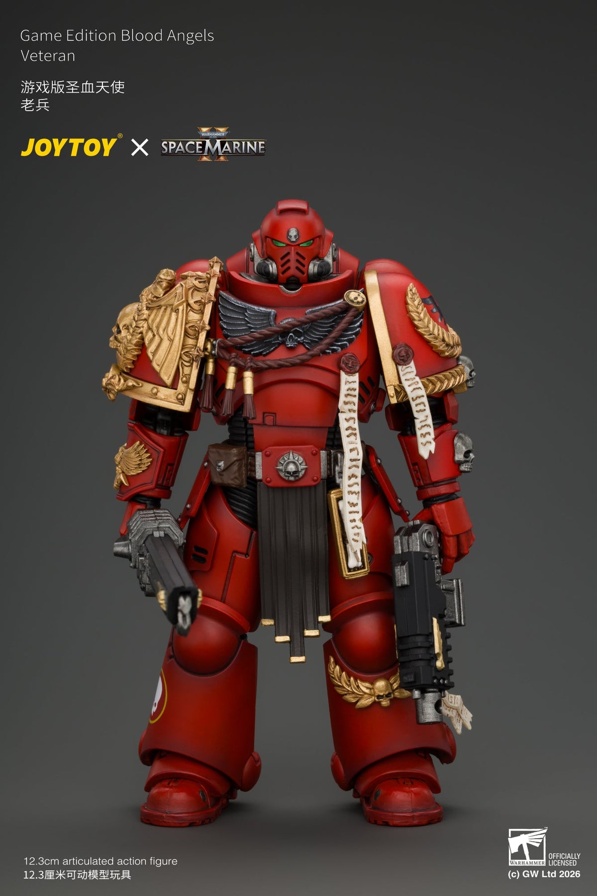 Game Edition Blood Angels Veteran with Bolt Rifle, Chainsword and Bolt Pistol and Plasma Pistol - Warhammer 40k 1/18 Action Figure By JOYTOY
