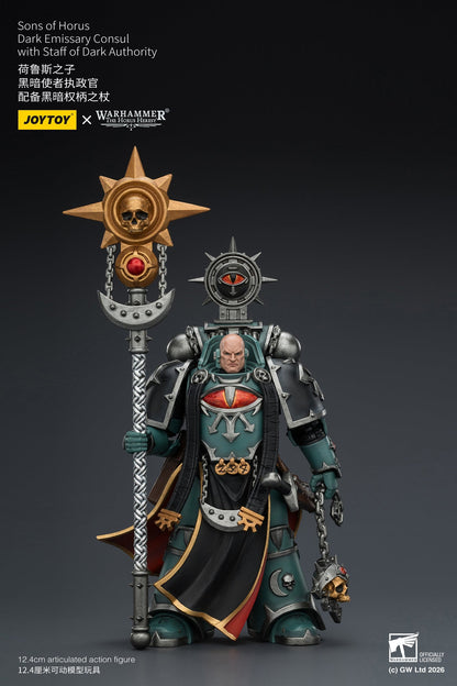 Sons of Horus Dark Emissary Consul & Vheren Ashurhaddon - "The Horus Heresy” 1/18 Action Figure By JOYTOY