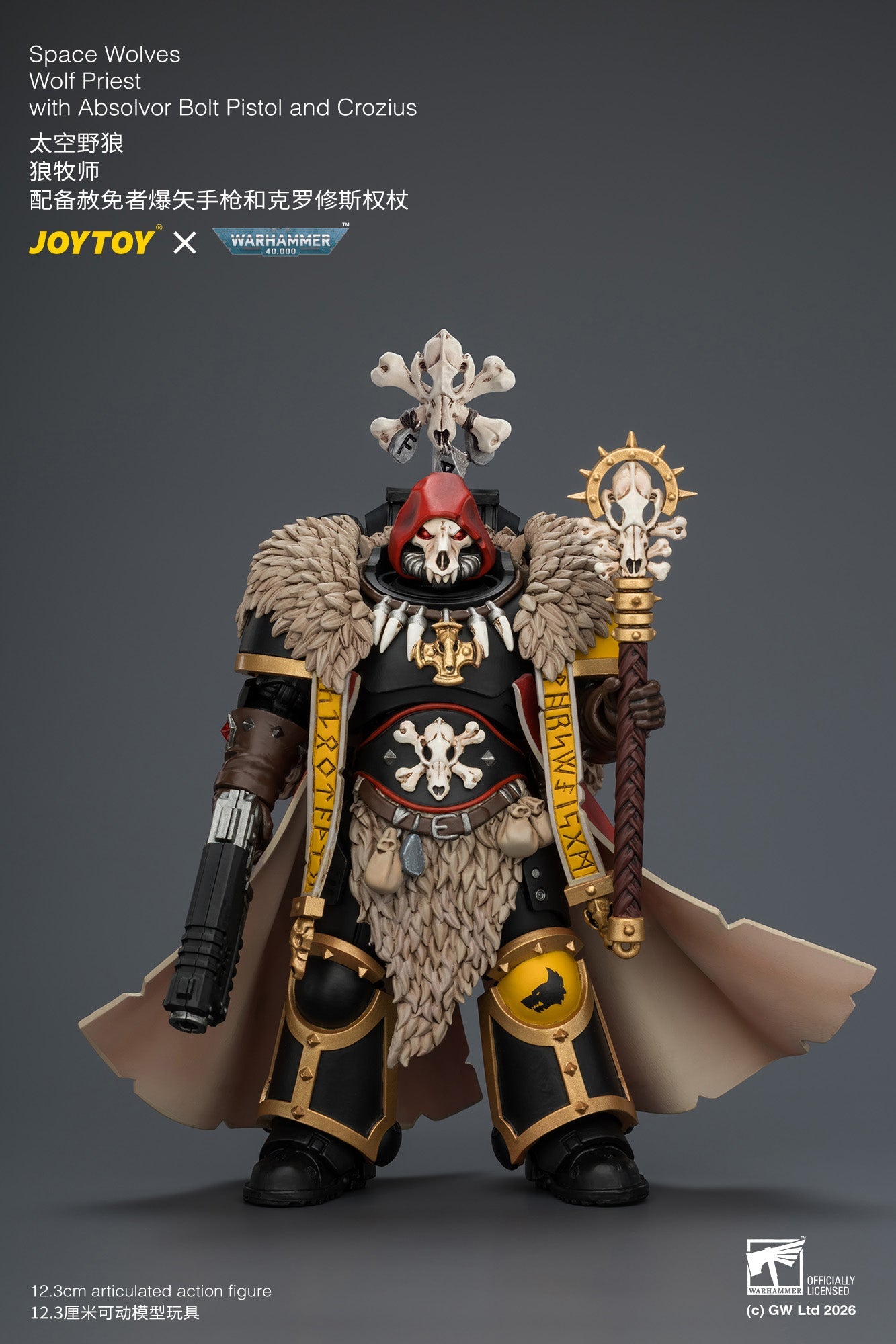 Space Wolves Wolf Priest with Absolvor Bolt Pistol and Crozius - Warhammer 40k 1/18 Action Figure By JOYTOY