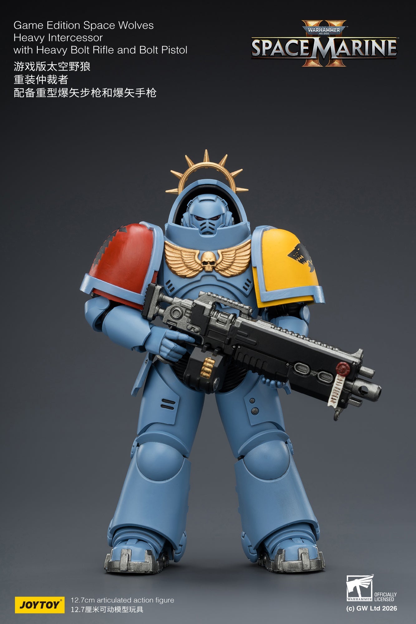 Game Edition -Warhammer 40k 1/18 Action Figure By JOYTOY