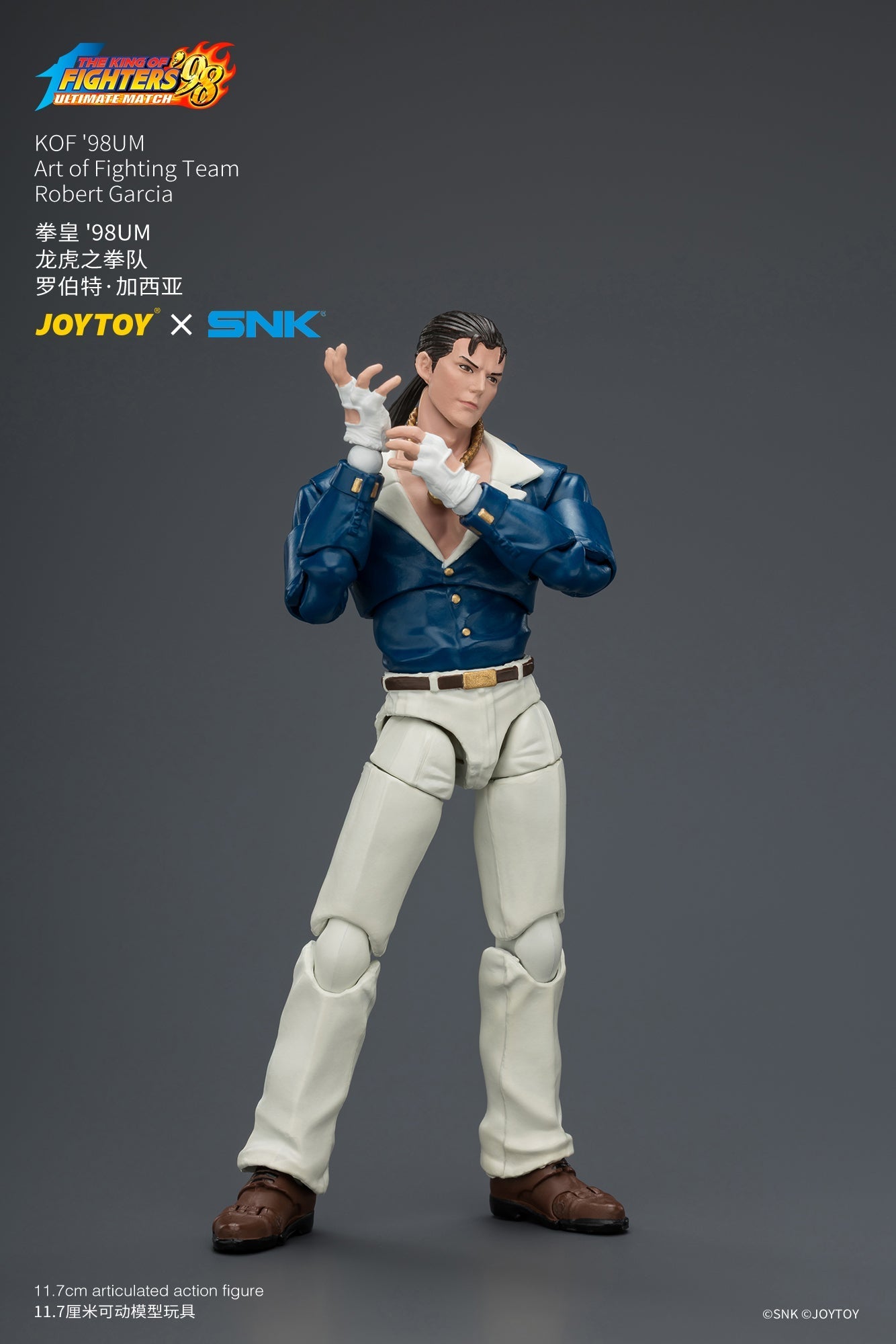 KOF'98UM Art of Fighting Team - SNK 1/18 Action Figure By JOYTOY