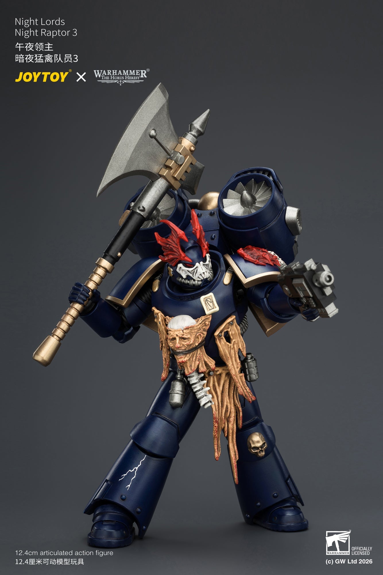 Night Lords Night Raptors - "The Horus Heresy" Warhammer 1/18 Action Figure By JOYTOY