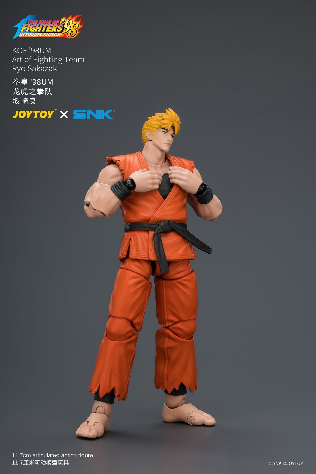 KOF'98UM Art of Fighting Team - SNK 1/18 Action Figure By JOYTOY