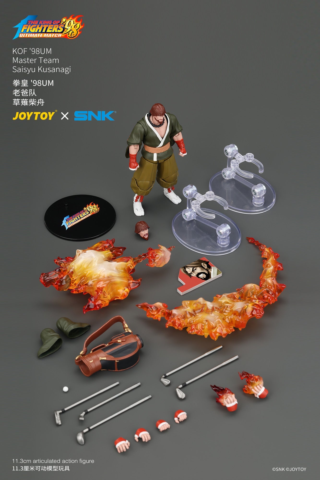 KOF'98UM Master Team - SNK 1/18 Action Figure By JOYTOY