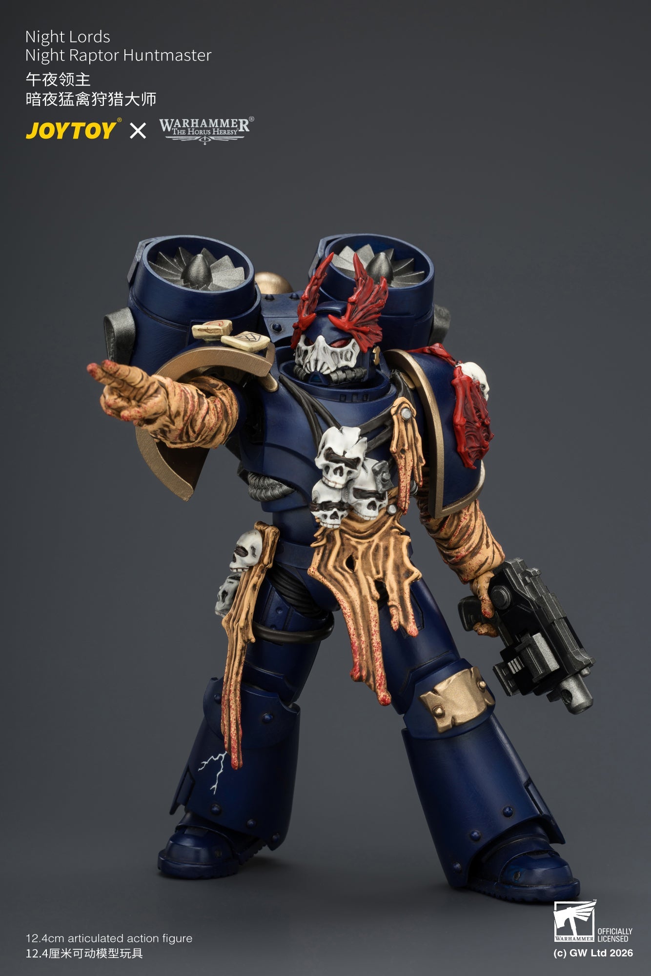 Night Lords Night Raptors - "The Horus Heresy" Warhammer 1/18 Action Figure By JOYTOY