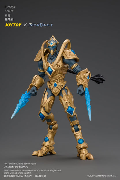 Protoss Zealot - STARCRAFT 1/25 Action Figure By JOYTOY