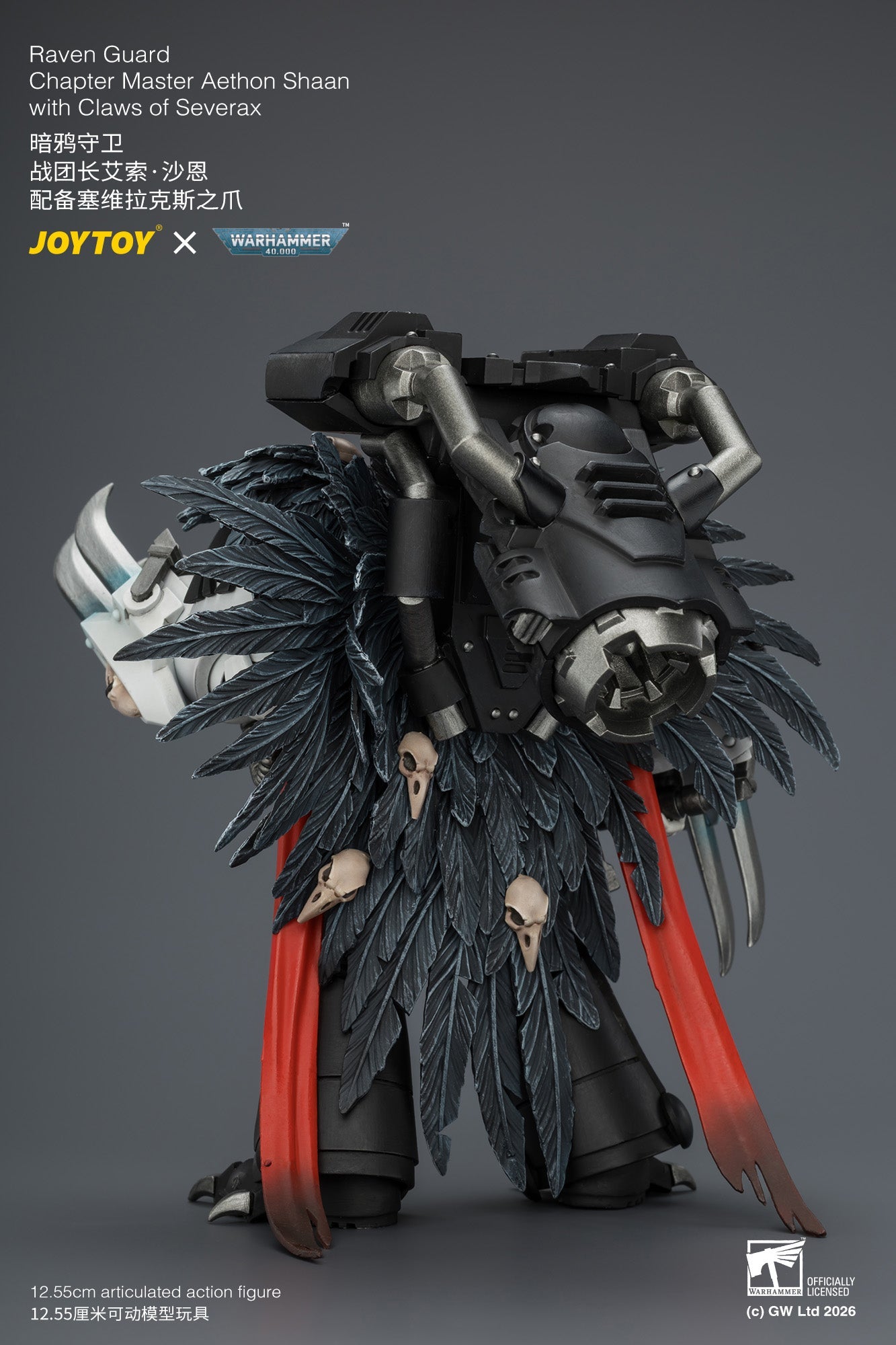 Raven Guard Chapter Master Aethon Shaan with Claws of Severax and Heavy Bolt Pistol - Warhammer 40k 1/18 Action Figure By JOYTOY