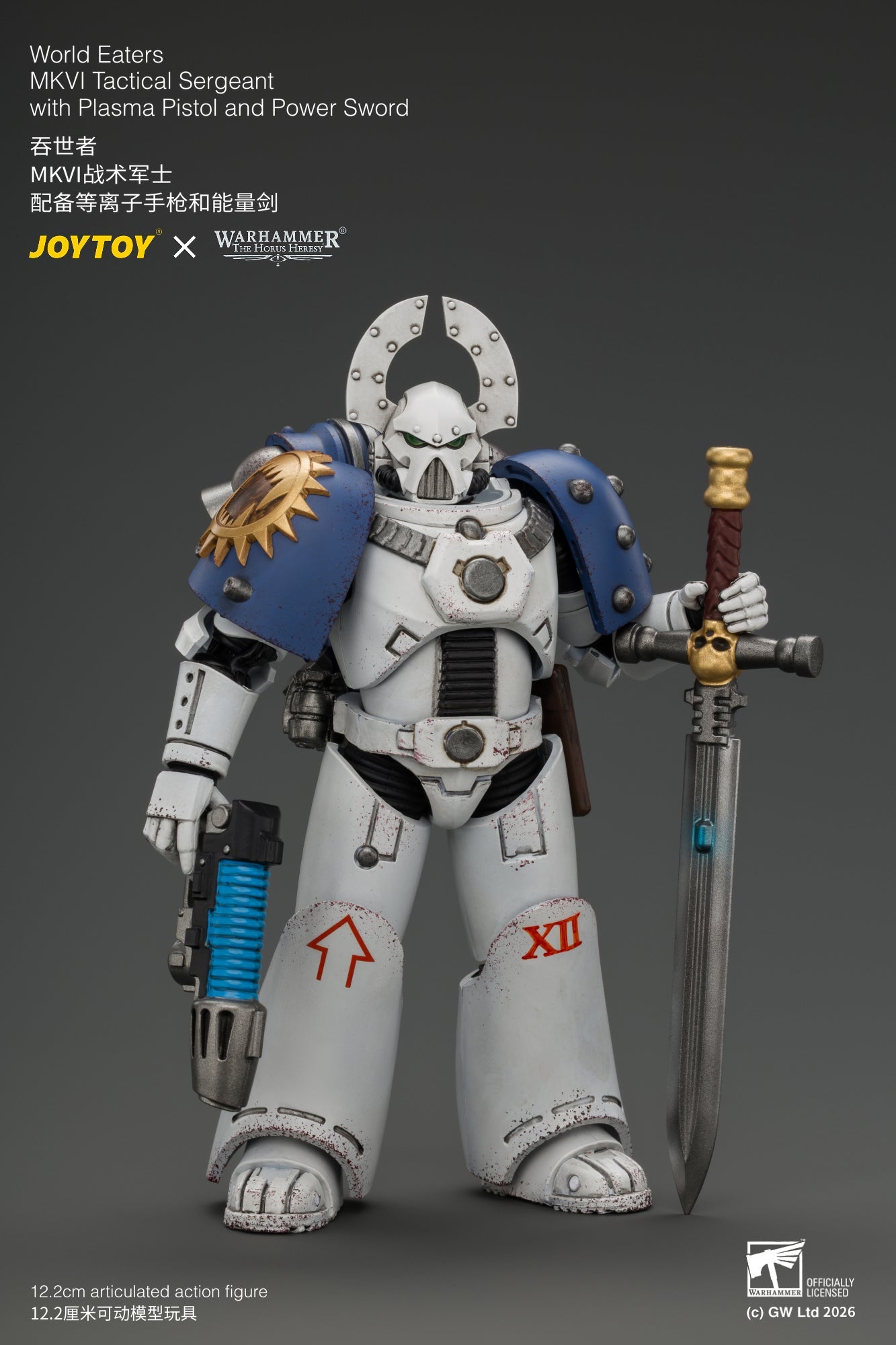 World Eaters MKVI Tactical Sergeant with Plasma Pistol and Power Sword - Warhammer "The Horus Heresy" 1/18 Action Figure By JOYTOY