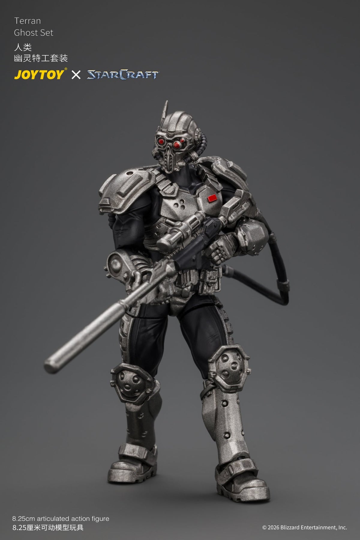 Terran Ghost Set - STARCRAFT 1/25 Action Figure By JOYTOY