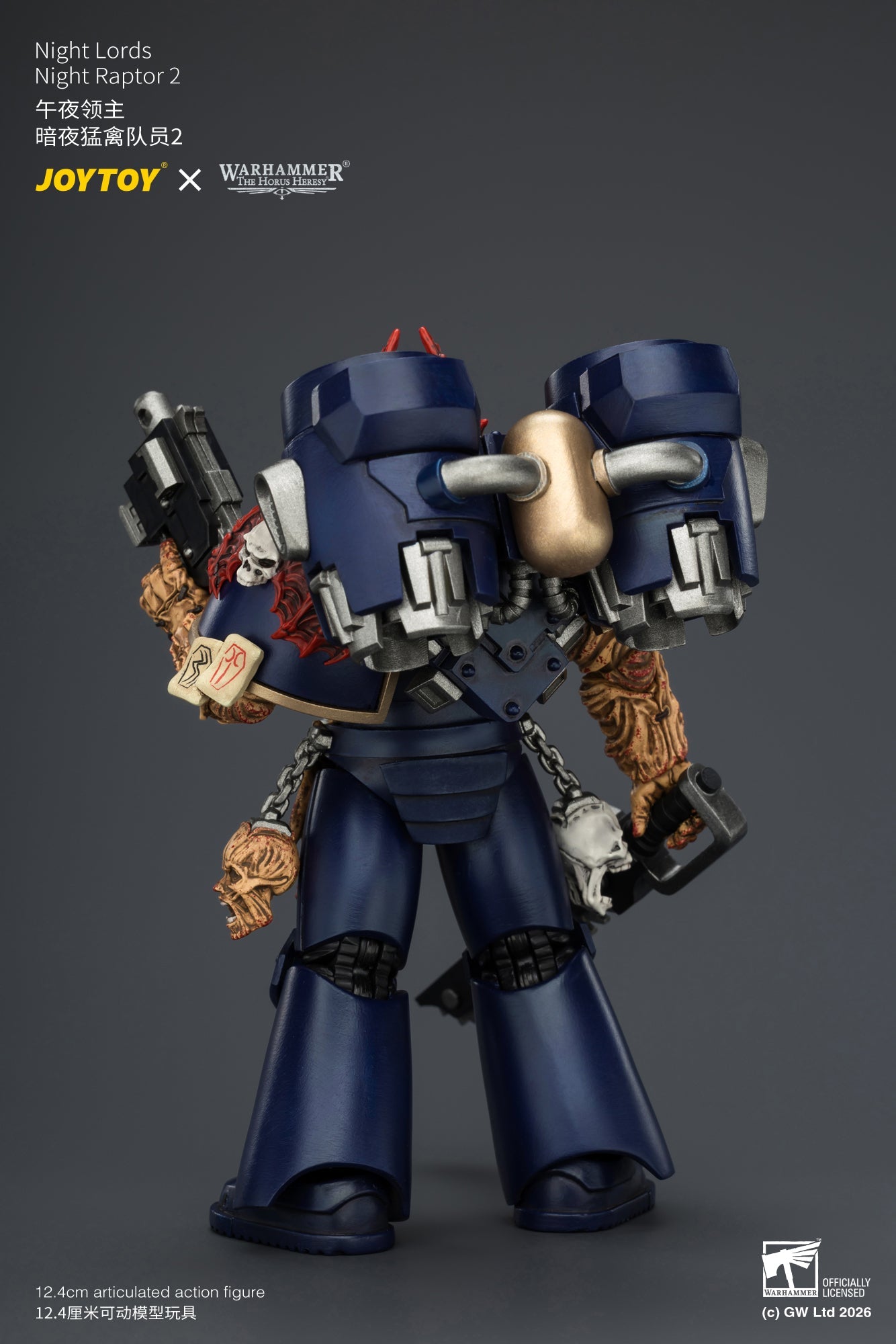 Night Lords Night Raptors - "The Horus Heresy" Warhammer 1/18 Action Figure By JOYTOY