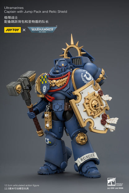 Ultramarines Captain with Jump Pack and Relic Shield Primarch-Warhammer 40k 1/18 Action Figure By JOYTOY