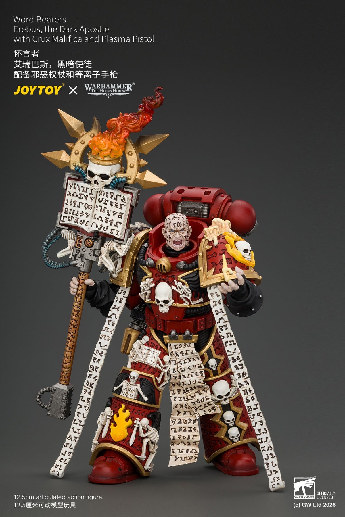 Word Bearers Erebus, the Dark Apostle & MkVI Tactical Sergeant - Warhammer "The Horus Heresy" 1/18 Action Figure By JOYTOY