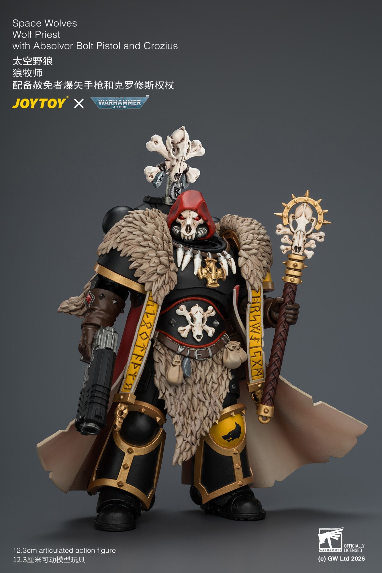 Space Wolves Wolf Priest with Absolvor Bolt Pistol and Crozius - Warhammer 40k 1/18 Action Figure By JOYTOY