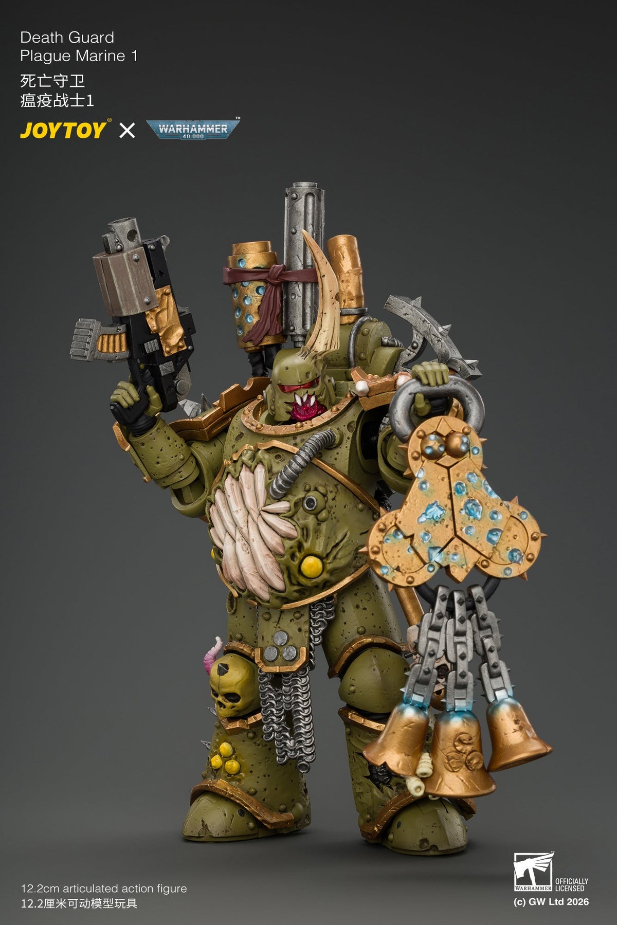 Death Guard Typhus & Plague Marine 1 - Warhammer 40k 1/18 Action Figure By JOYTOY