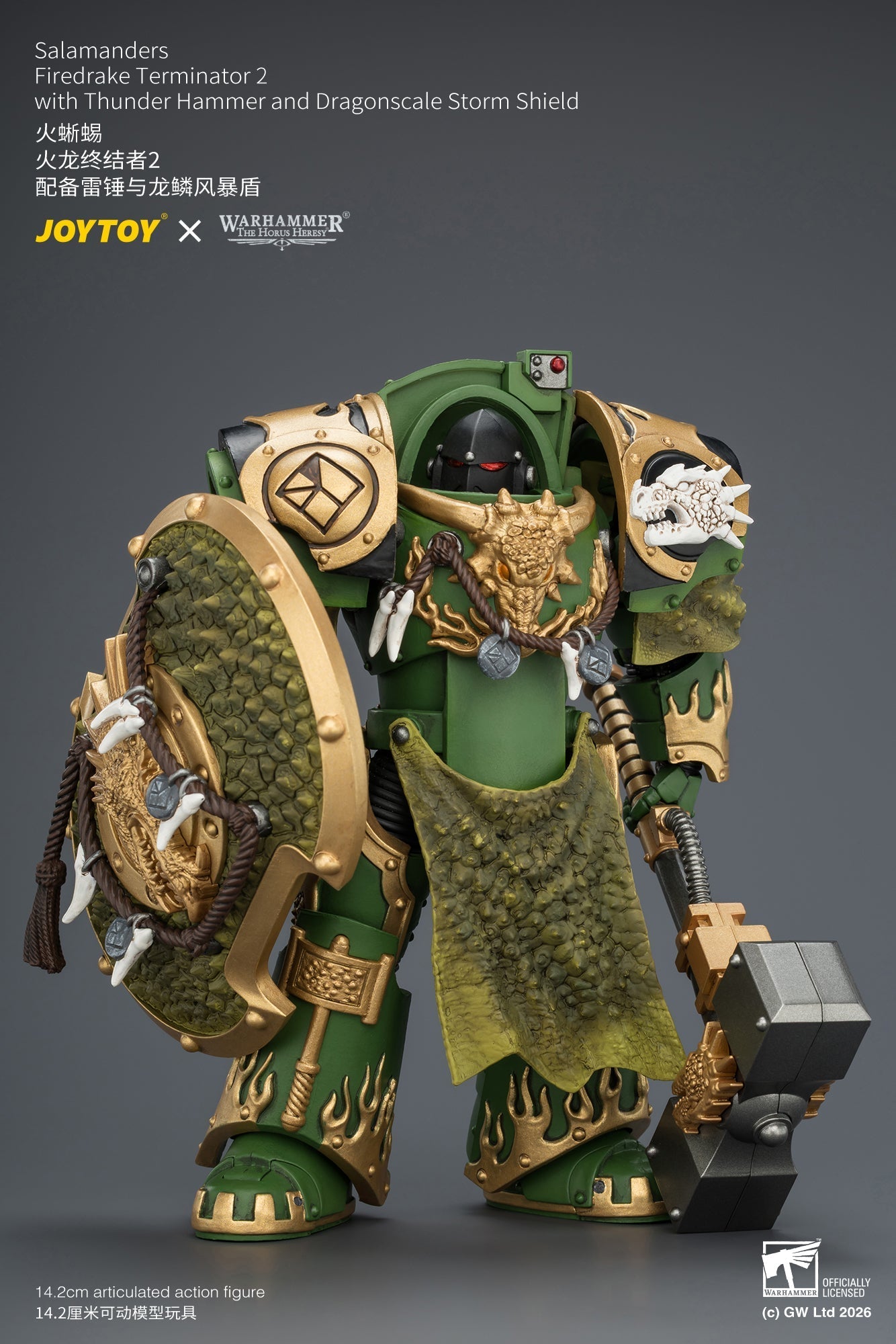 Salamanders Firedrake Terminator 1 & Terminator 2 - "The Horus Heresy" Warhammer 40k 1/18 Action Figure By JOYTOY