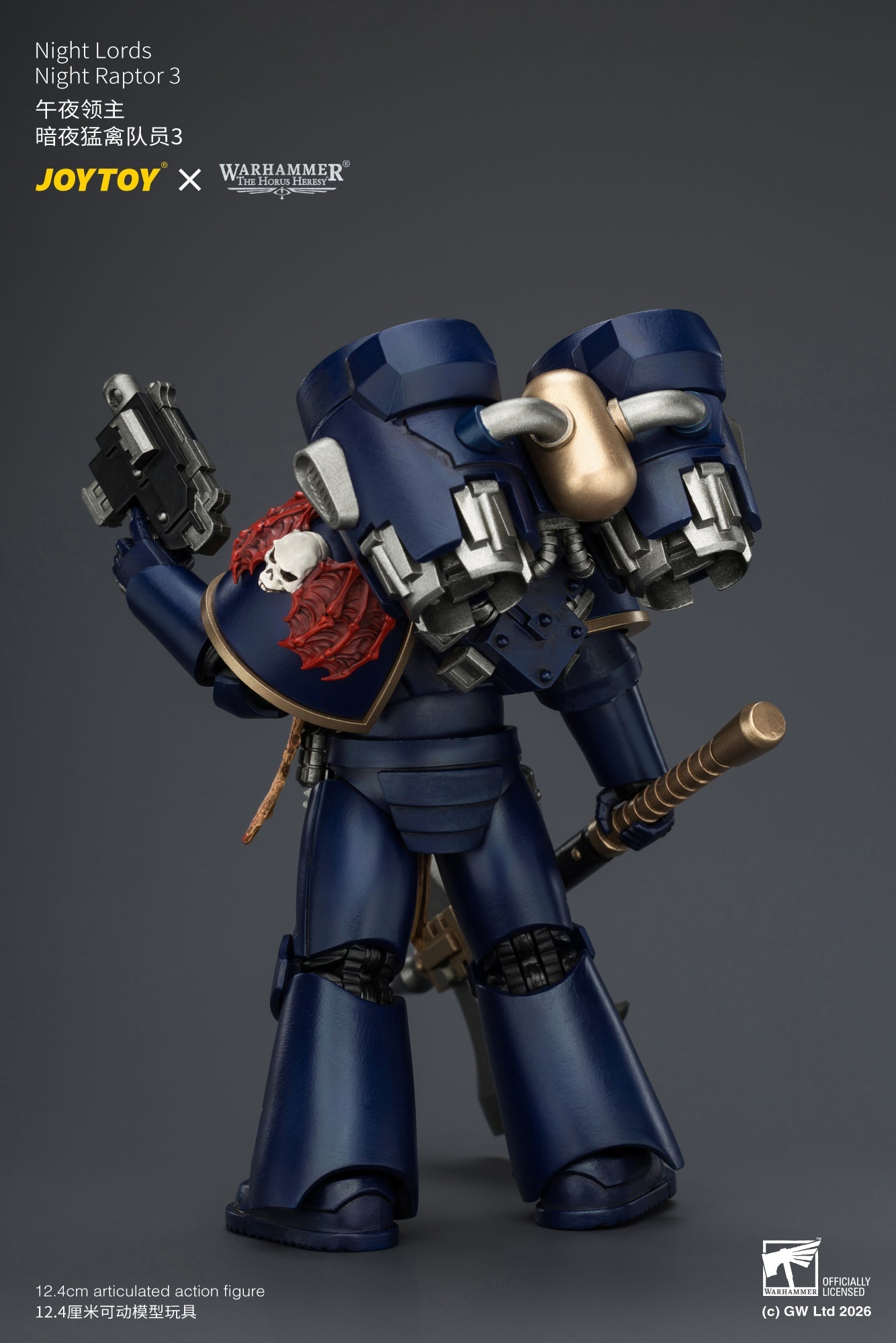 Night Lords Night Raptors - "The Horus Heresy" Warhammer 1/18 Action Figure By JOYTOY