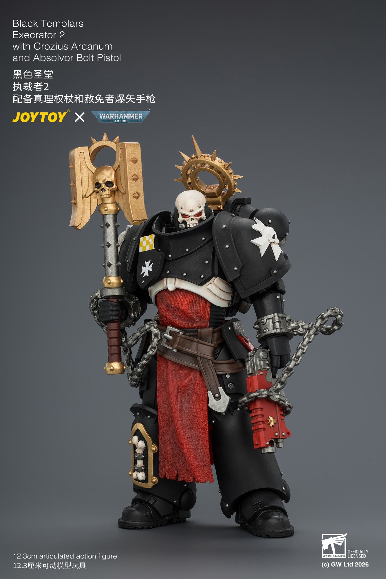 Black Templars Execrator - Warhammer 40K 1/18 Action Figure By JOYTOY