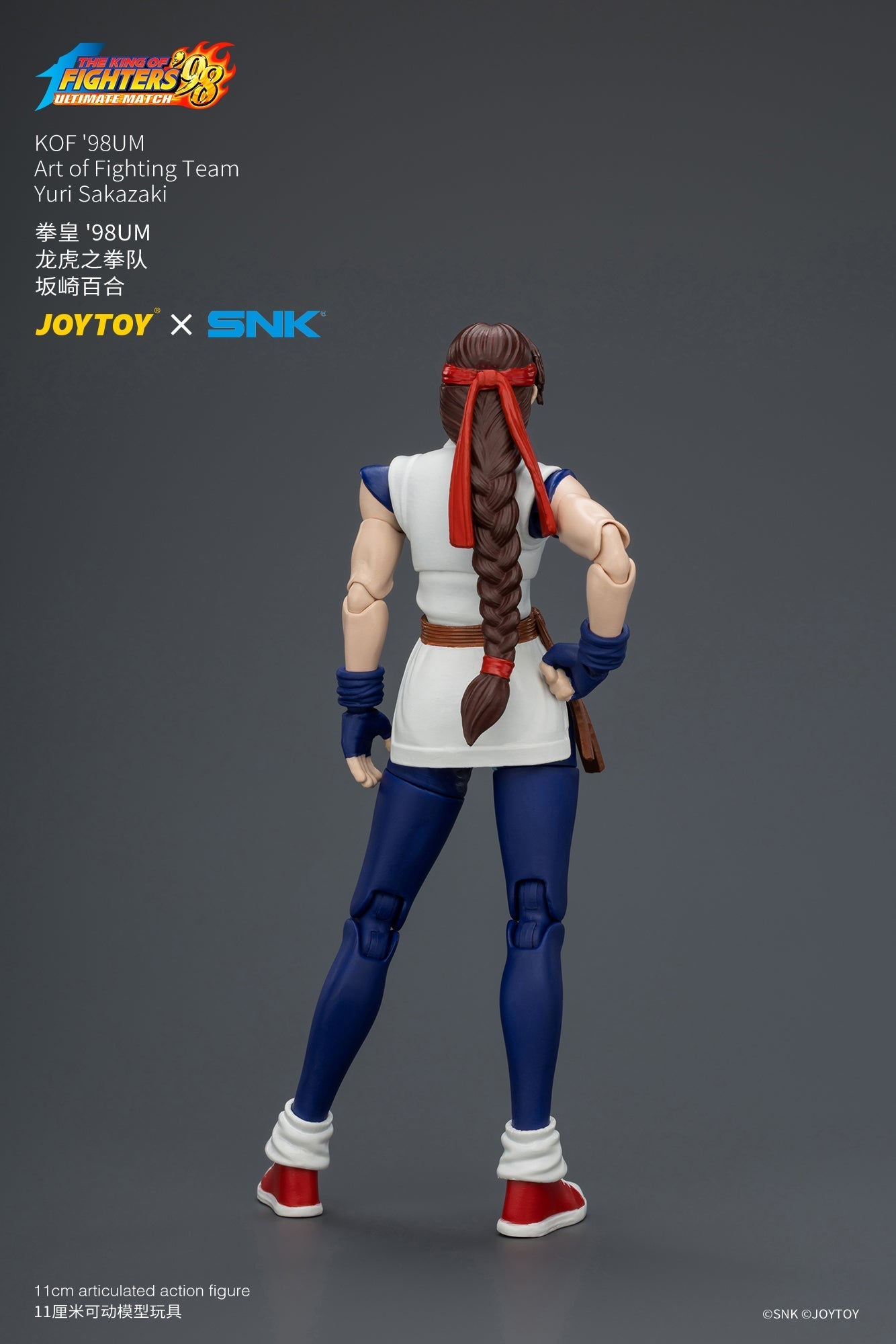 KOF'98UM Art of Fighting Team - SNK 1/18 Action Figure By JOYTOY