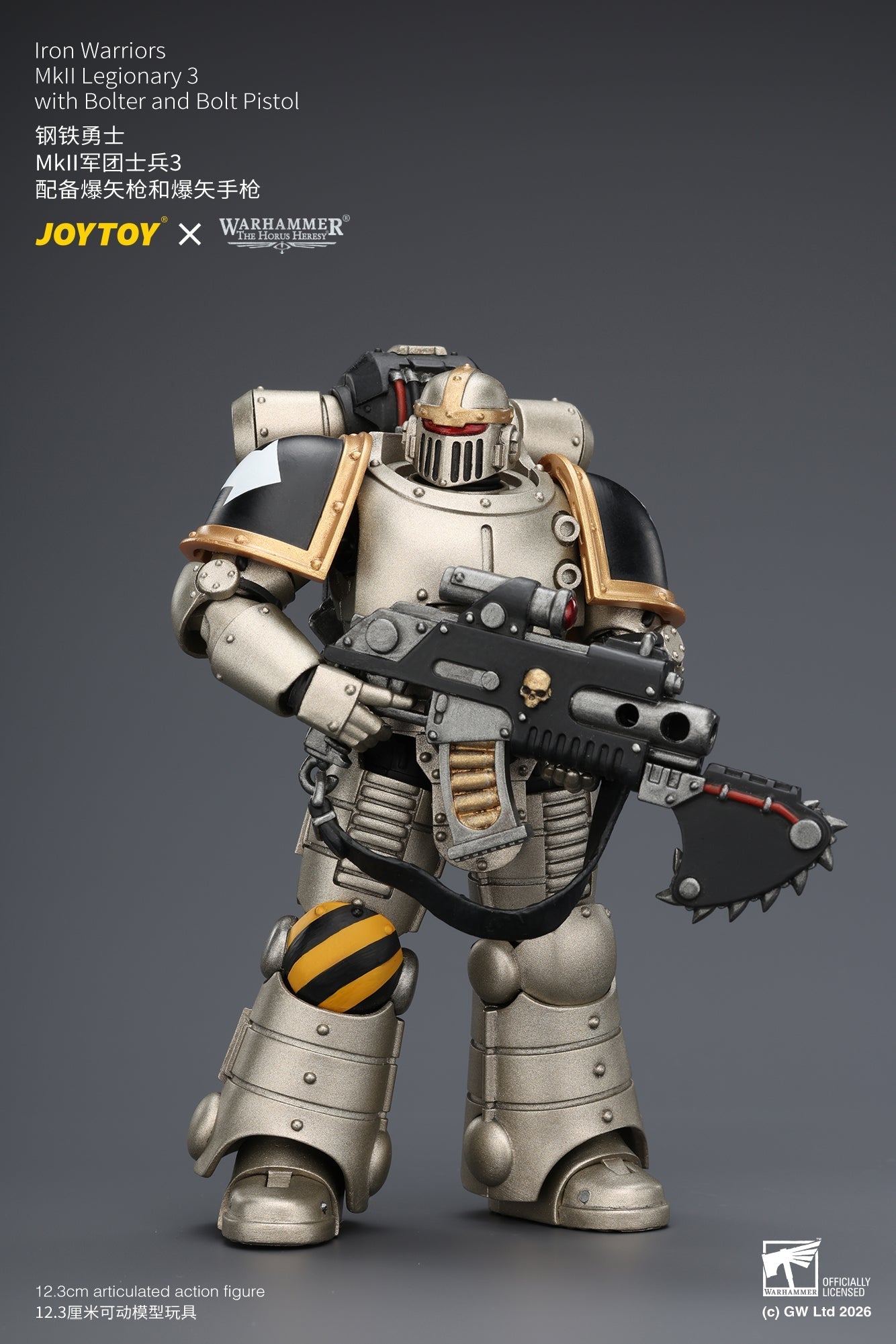 Iron Warriors Mkll Tactical Sergeant & Legionary - Primarch-Warhammer 40k 1/18 Action Figure By JOYTOY