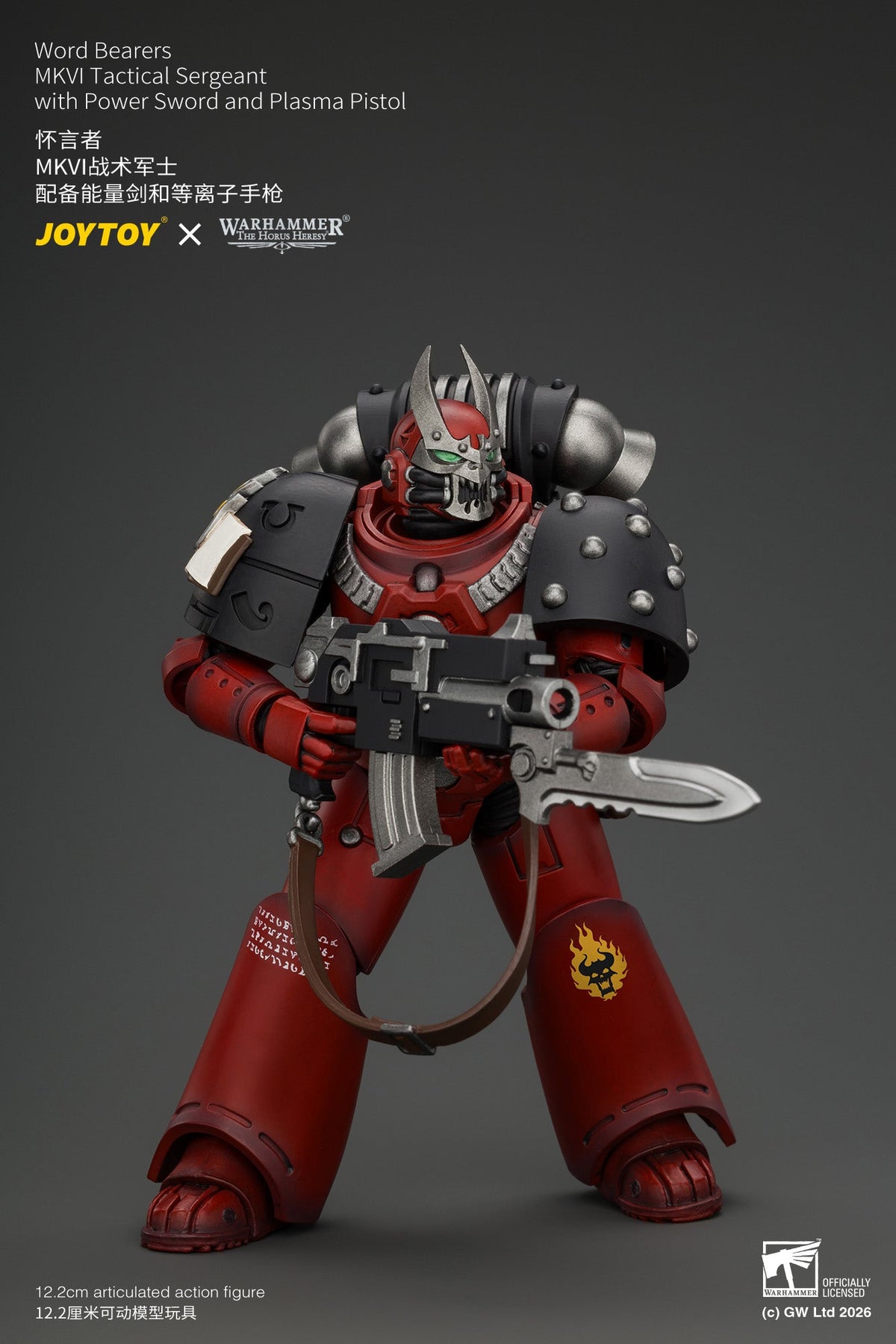 Word Bearers Erebus, the Dark Apostle & MkVI Tactical Sergeant - Warhammer "The Horus Heresy" 1/18 Action Figure By JOYTOY