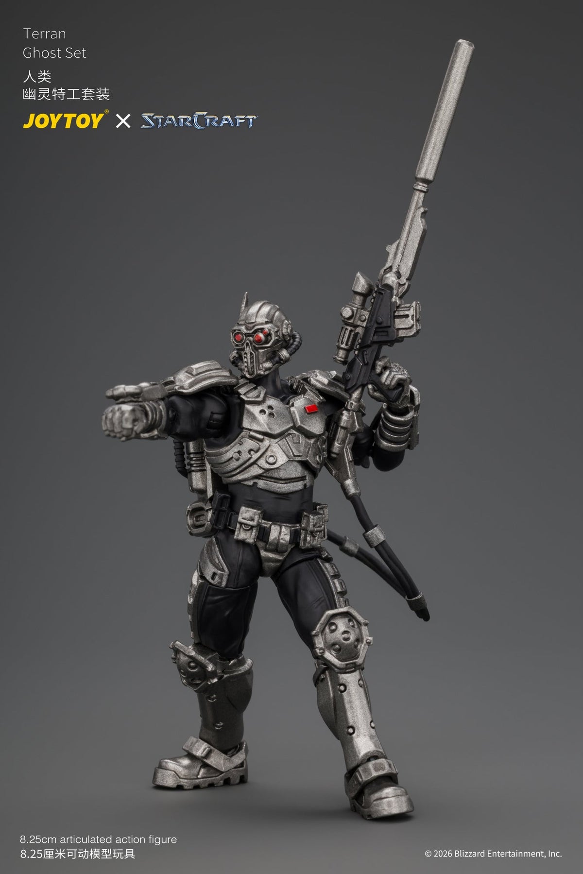 Terran Ghost Set - STARCRAFT 1/25 Action Figure By JOYTOY