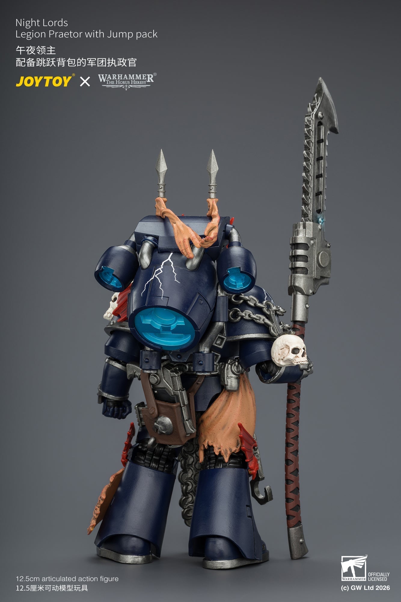 Night Lords Legion Praetor with Jump pack - "The Horus Heresy" Primarch-Warhammer 40k 1/18 Action Figure By JOYTOY