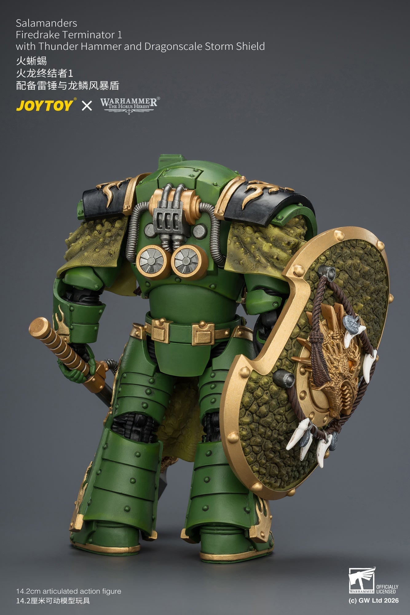 Salamanders Firedrake Terminator 1 & Terminator 2 - "The Horus Heresy" Warhammer 40k 1/18 Action Figure By JOYTOY