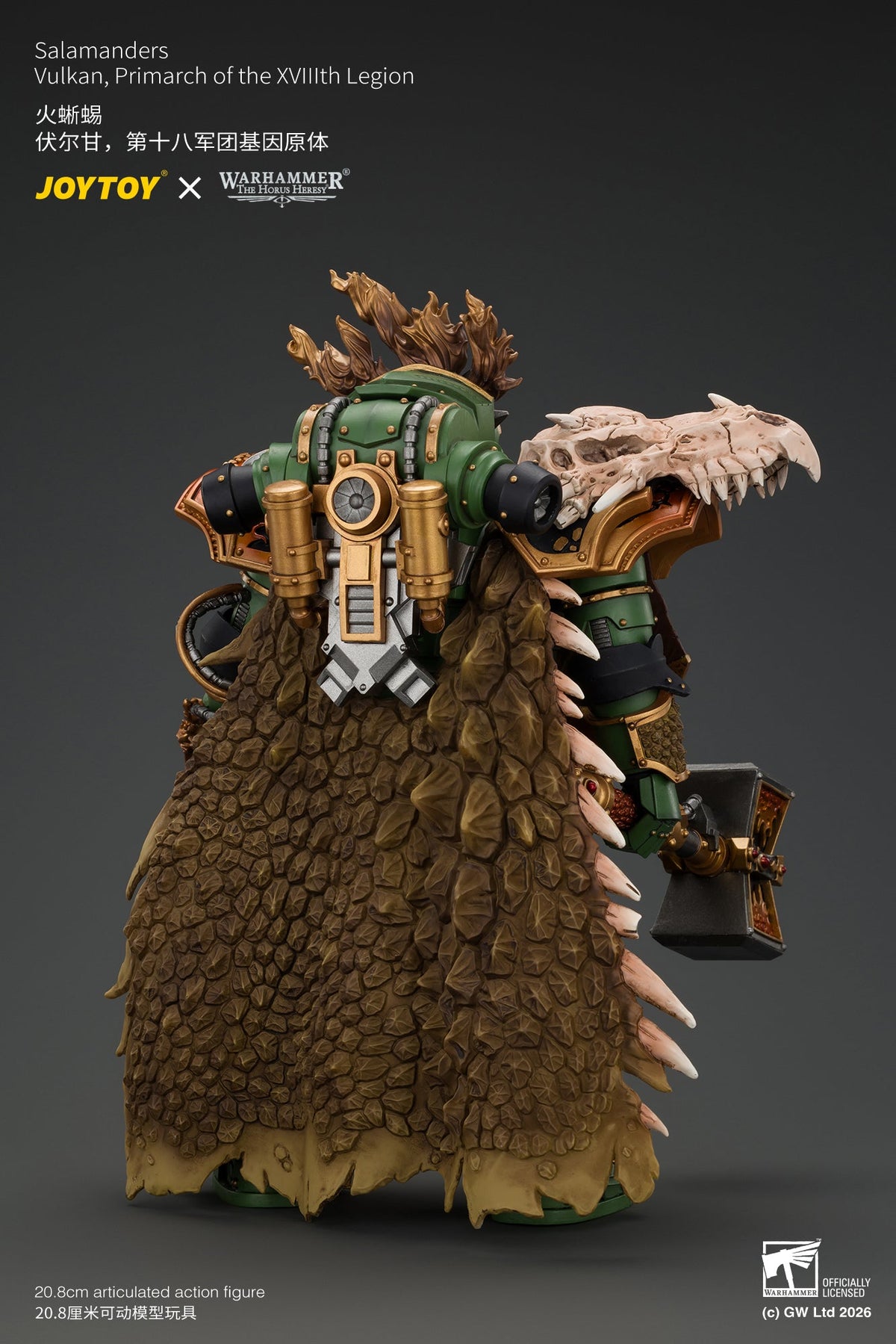 Salamanders Vulkan, Primarch of the XVlllth Legion with Dawnbringer, The Furnace's Heart and Dragon's Breath Gauntlet - Warhammer 30k 1/18 Action Figure By JOYTOY