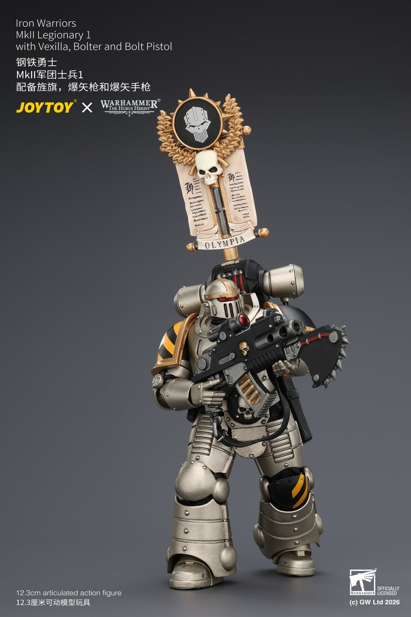 Iron Warriors Mkll Tactical Sergeant & Legionary - Primarch-Warhammer 40k 1/18 Action Figure By JOYTOY