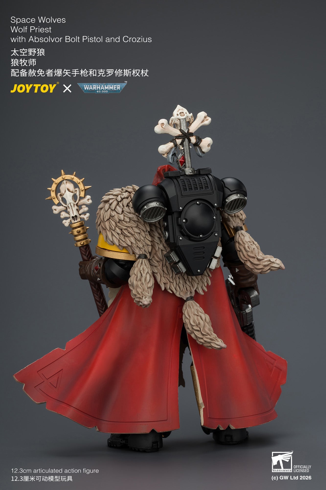 Space Wolves Wolf Priest with Absolvor Bolt Pistol and Crozius - Warhammer 40k 1/18 Action Figure By JOYTOY