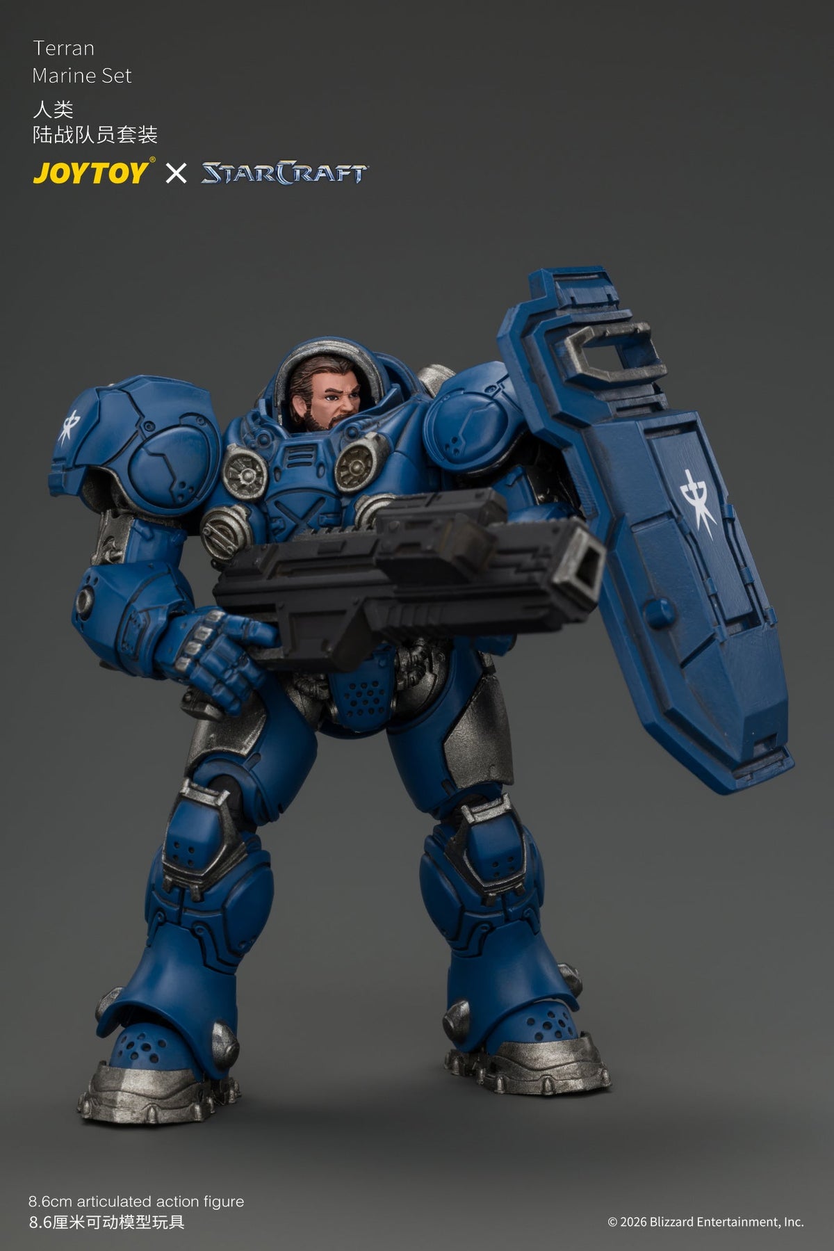 Terran Marine Set - STARCRAFT 1/25 Action Figure By JOYTOY