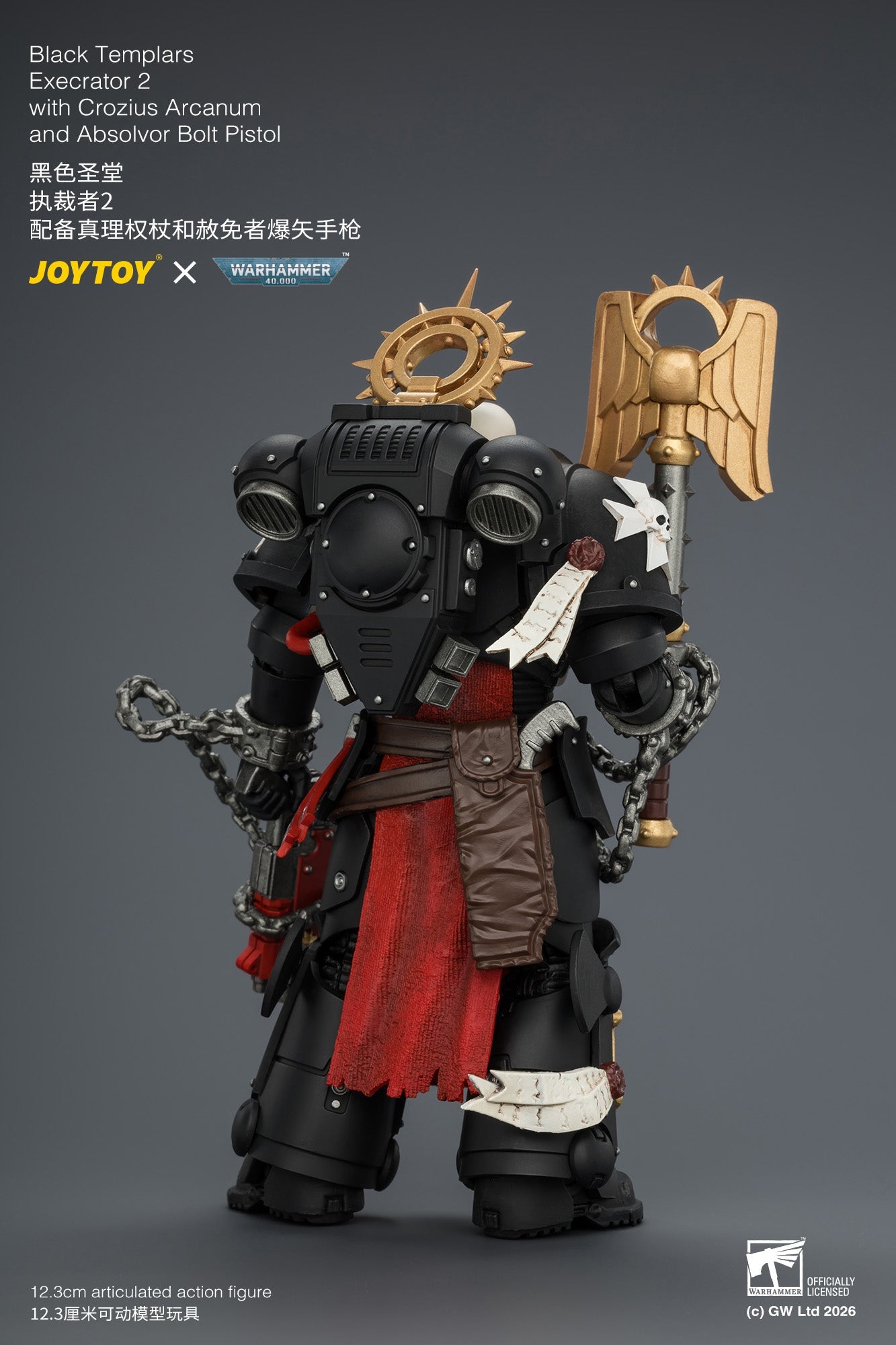 Black Templars Execrator - Warhammer 40K 1/18 Action Figure By JOYTOY