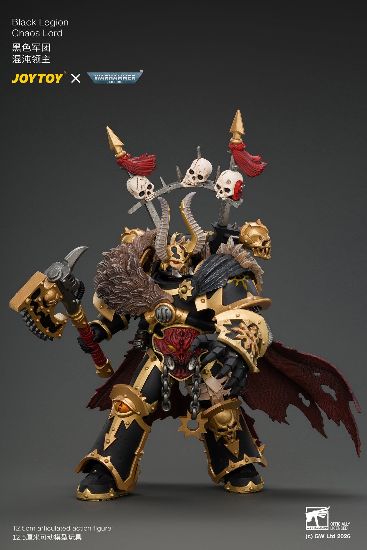 Black Legion Chaos Lord with Power Fist, Plasma Pistol and Astartes Chainblade - Warhammer 40K 1/18 Action Figure By JOYTOY