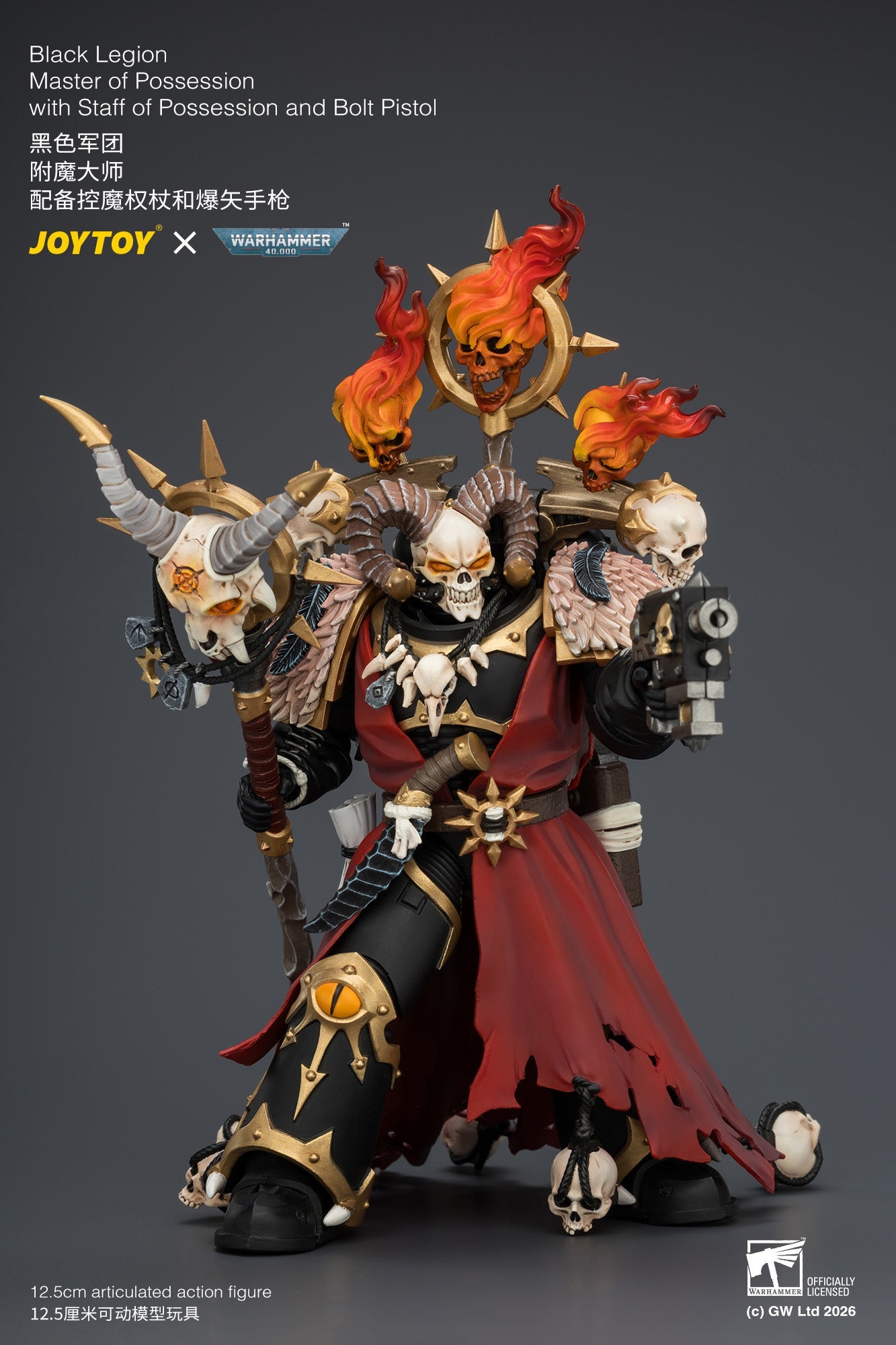 Black Legion Master of Possession with Staff of Possession and Bolt Pistol - Warhammer 40K 1/18 Action Figure By JOYTOY