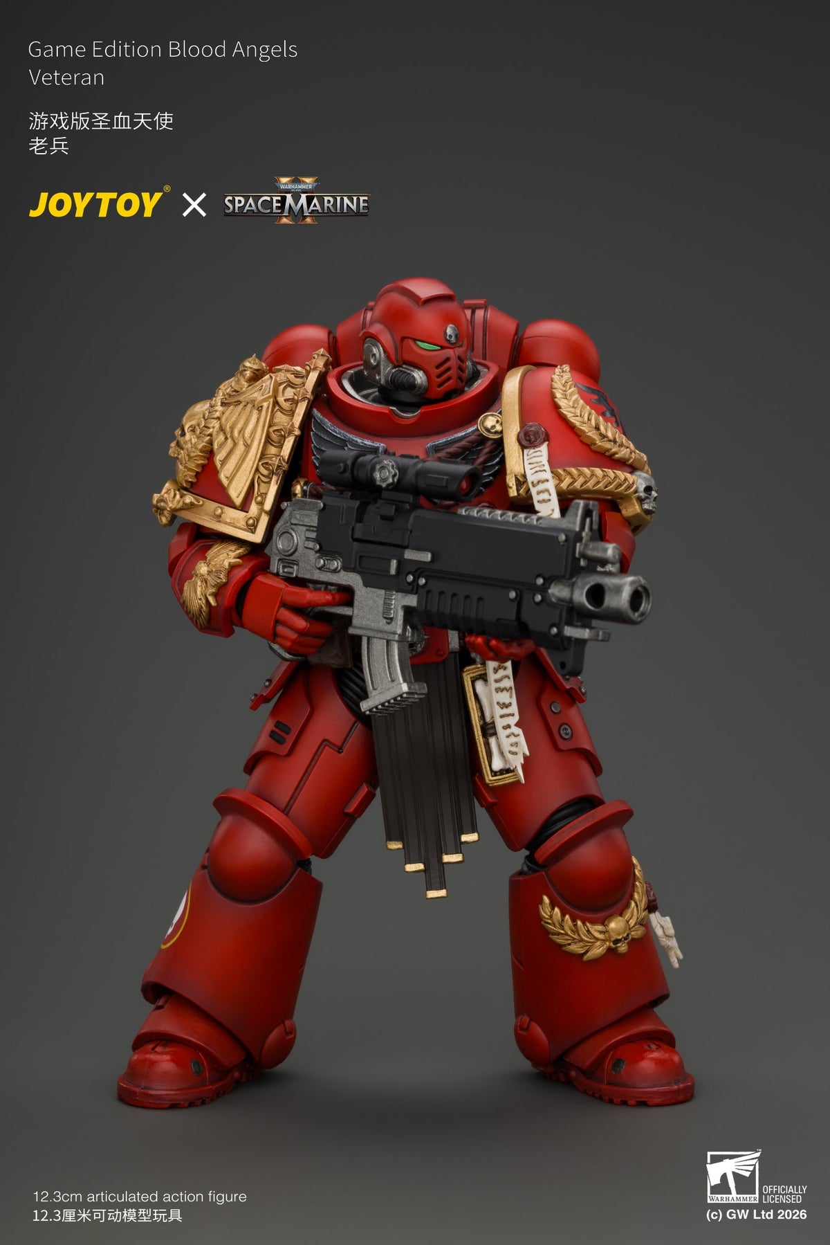 Game Edition Blood Angels Veteran with Bolt Rifle, Chainsword and Bolt Pistol and Plasma Pistol - Warhammer 40k 1/18 Action Figure By JOYTOY