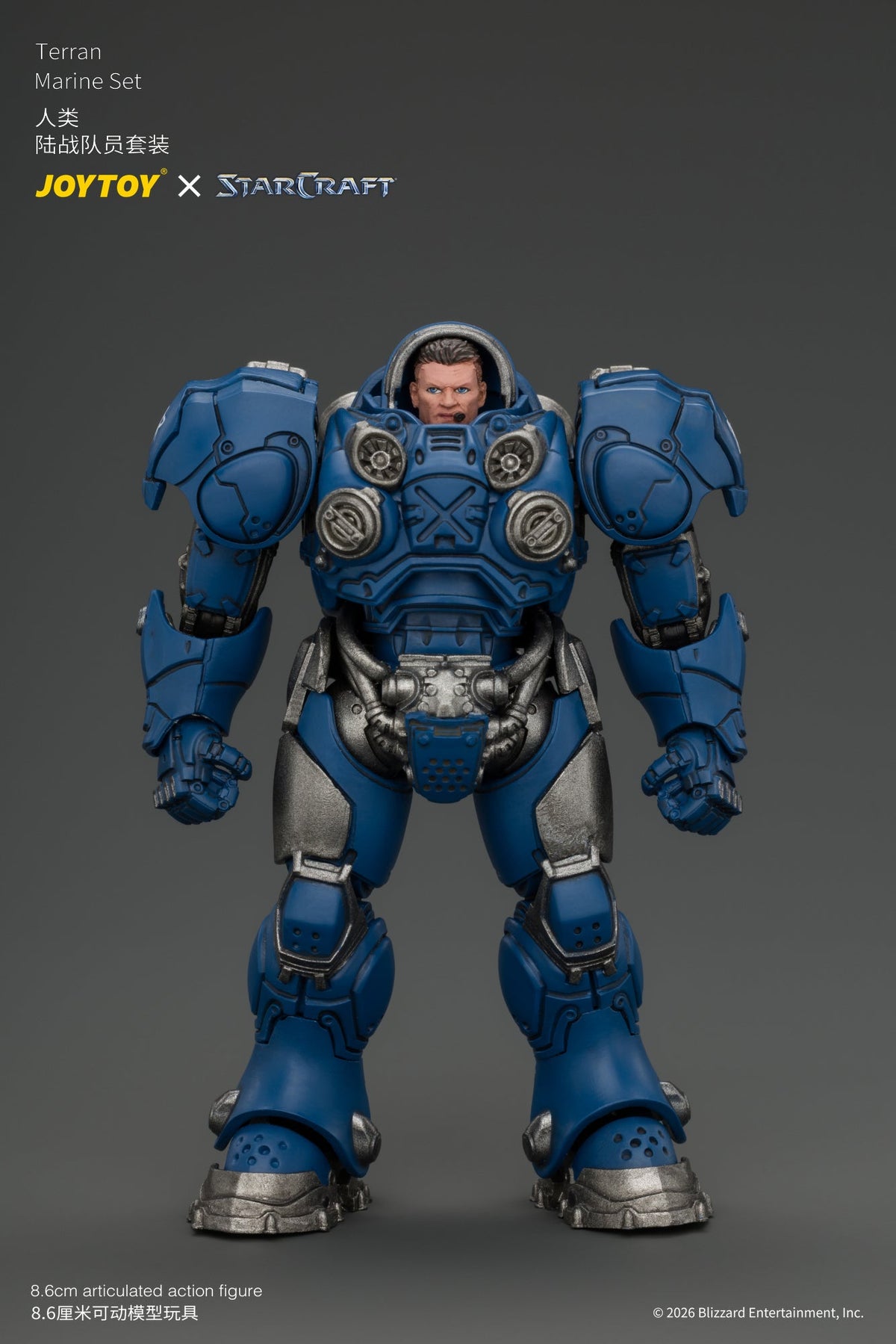 Terran Marine Set - STARCRAFT 1/25 Action Figure By JOYTOY