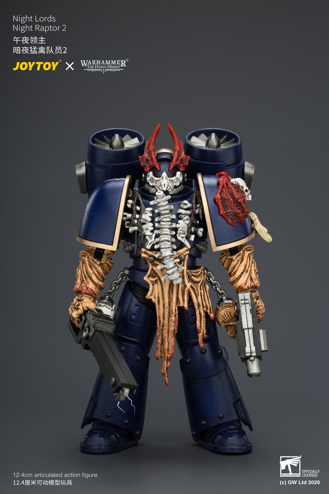 Night Lords Night Raptors - "The Horus Heresy" Warhammer 1/18 Action Figure By JOYTOY