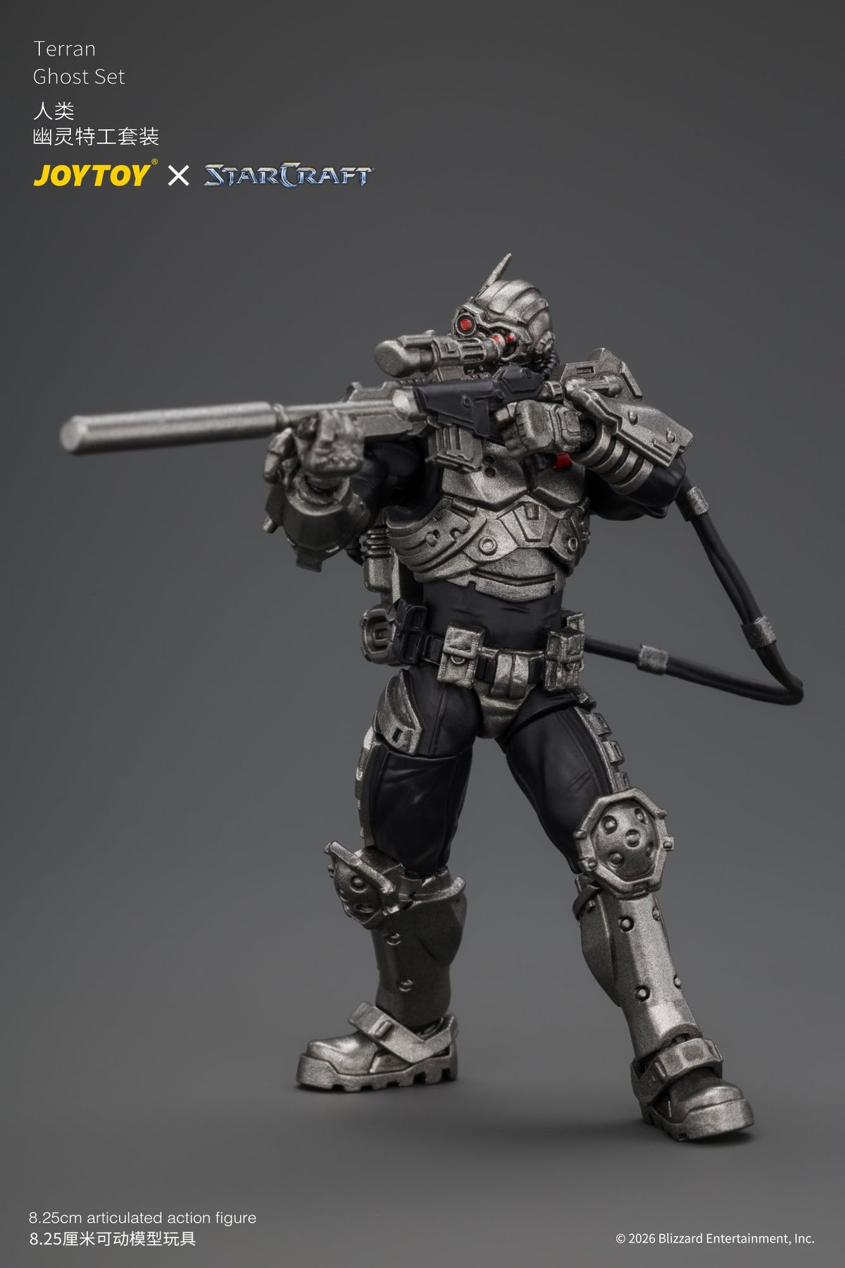Terran Ghost Set - STARCRAFT 1/25 Action Figure By JOYTOY