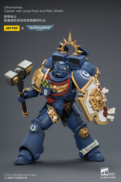 Ultramarines Captain with Jump Pack and Relic Shield Primarch-Warhammer 40k 1/18 Action Figure By JOYTOY