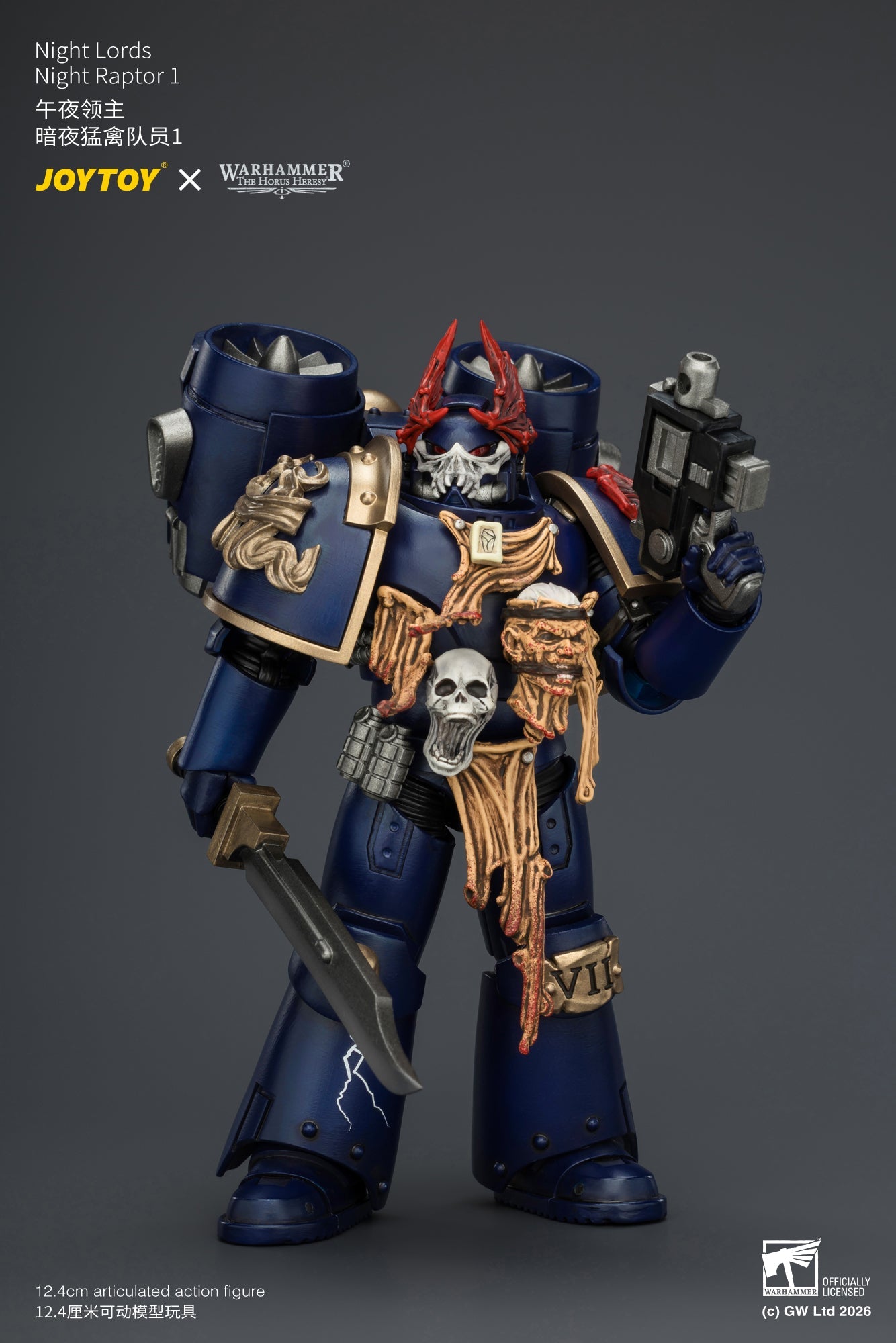 Night Lords Night Raptors - "The Horus Heresy" Warhammer 1/18 Action Figure By JOYTOY