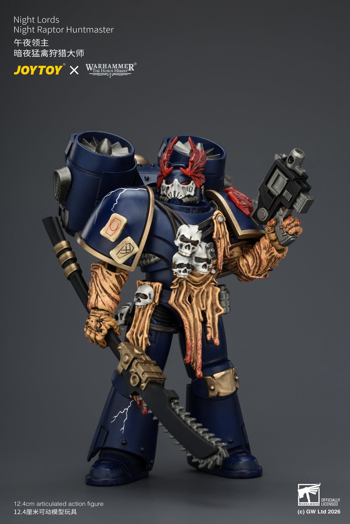 Night Lords Night Raptors - "The Horus Heresy" Warhammer 1/18 Action Figure By JOYTOY