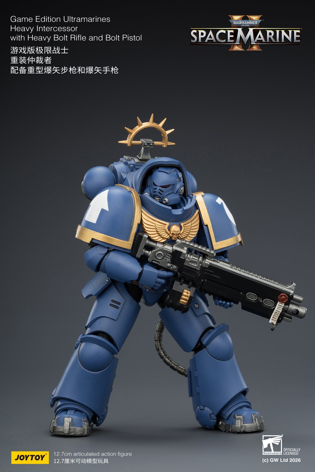 Game Edition -Warhammer 40k 1/18 Action Figure By JOYTOY
