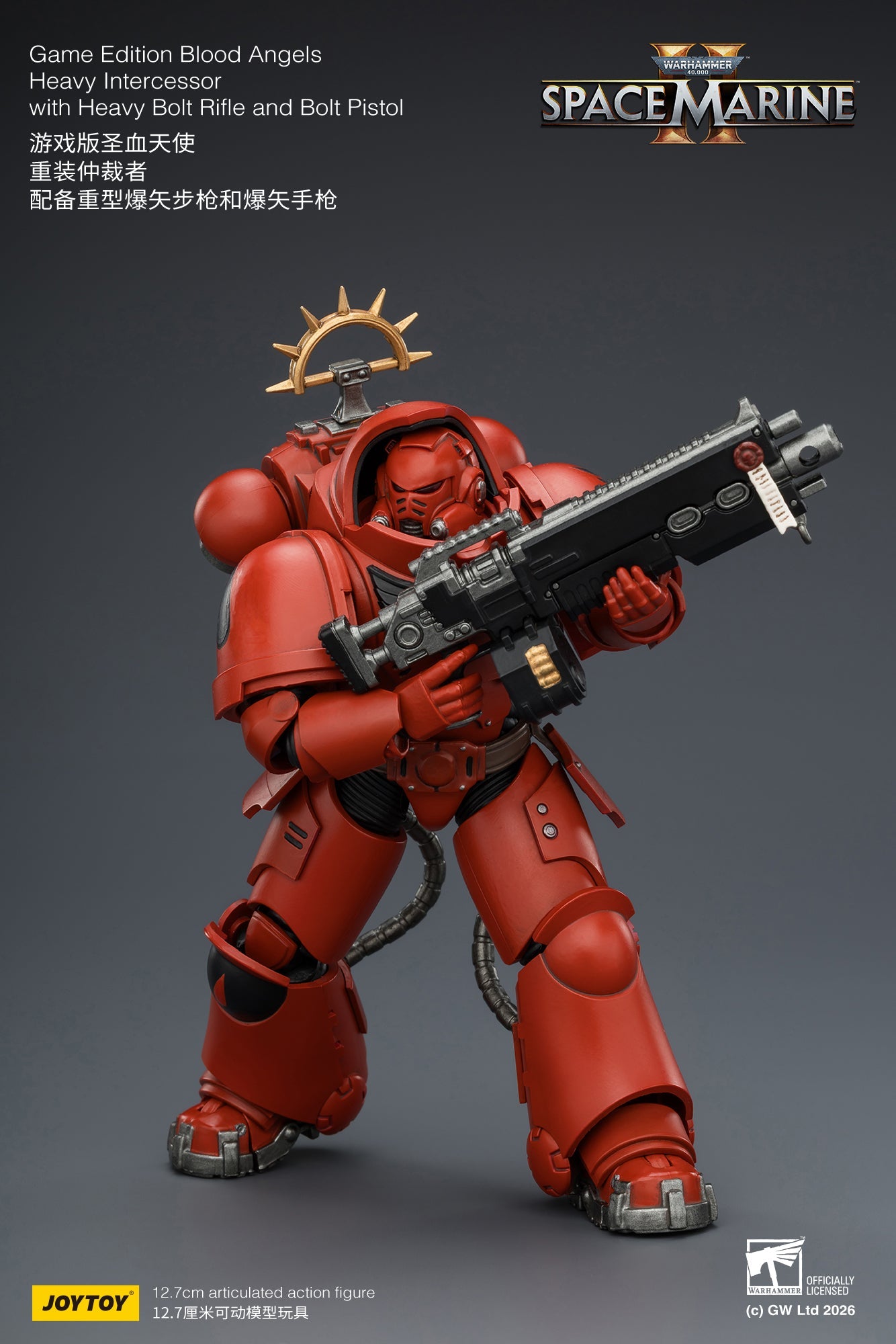 Game Edition -Warhammer 40k 1/18 Action Figure By JOYTOY