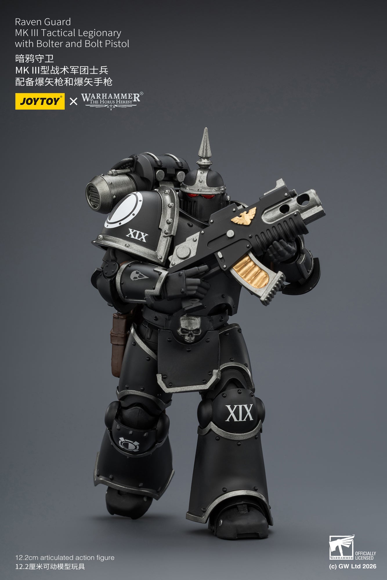 Raven Guard Set - Warhammer "The Horus Heresy" 1/18 Action Figure By JOYTOY