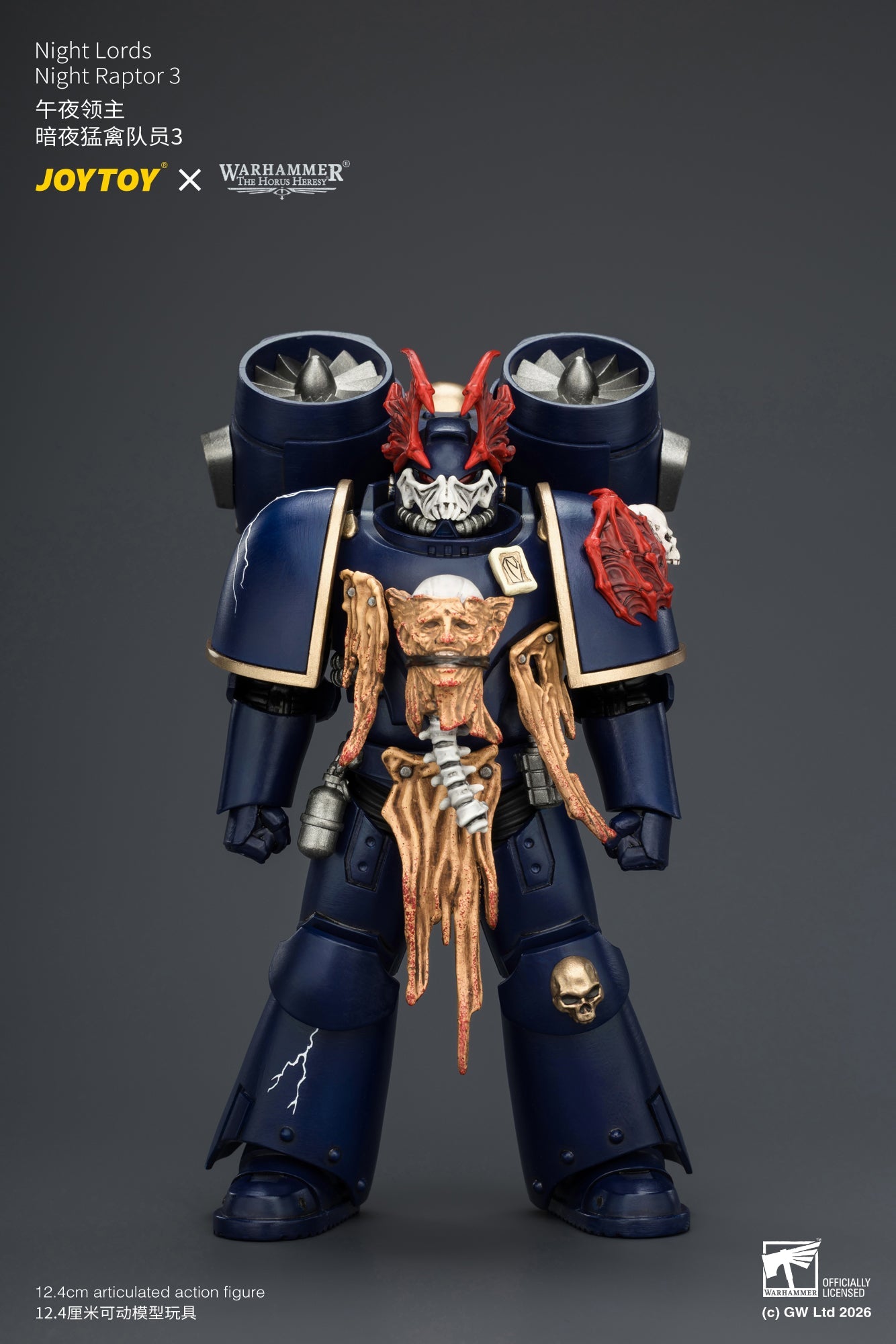 Night Lords Night Raptors - "The Horus Heresy" Warhammer 1/18 Action Figure By JOYTOY