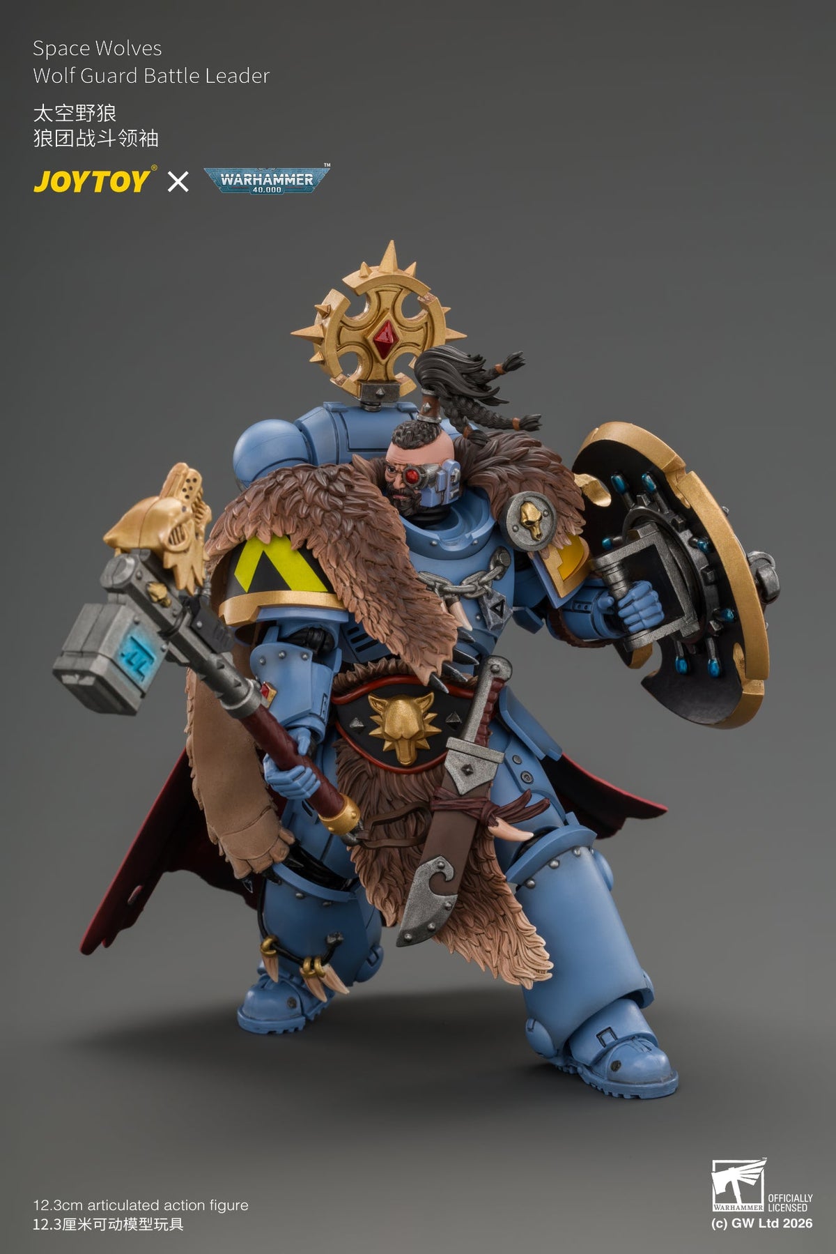 Space Wolves Wolf Guard Battle Leader with Master-crafted Power Weapon, Storm Shield, Thunder Hammer,Master-crafted Heavy Bolt Pistol, and Plasma Pistol - Warhammer 40k 1/18 Action Figure By JOYTOY
