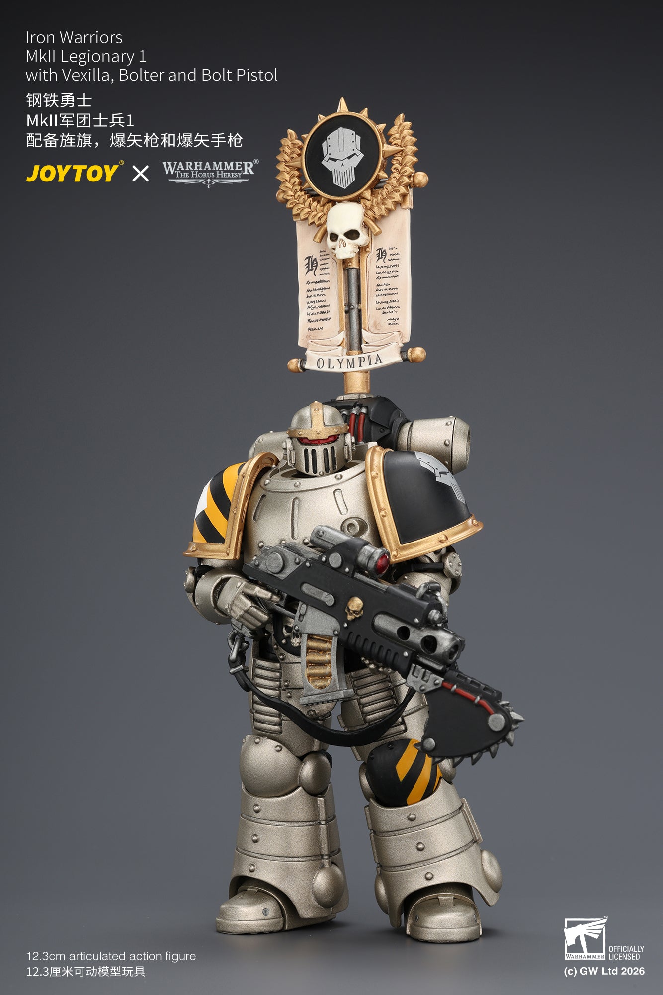 Iron Warriors Mkll Tactical Sergeant & Legionary - Primarch-Warhammer 40k 1/18 Action Figure By JOYTOY