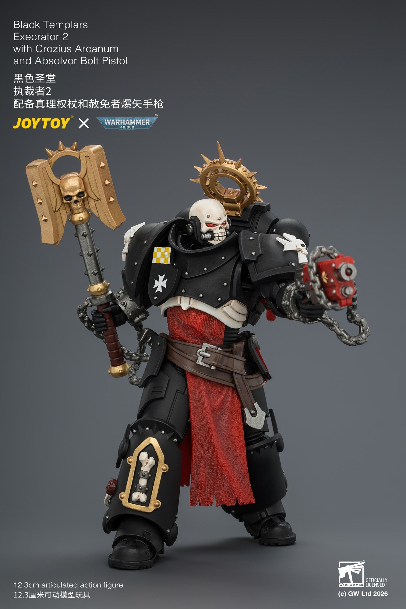 Black Templars Execrator - Warhammer 40K 1/18 Action Figure By JOYTOY
